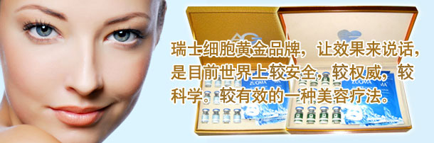文泉文教