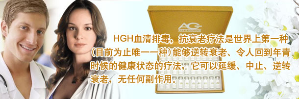 文泉文教